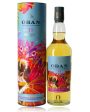 Oban 11 Years Old Special Release 2023 Single Malt Whisky, 70 cl For Sale