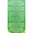 Yogi Organic White Tea with Aloe Vera, 17 ct Discount