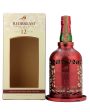 Redbreast Birdfeeder 12 Year Old Single Pot Still Whiskey, 70 cl Hot on Sale