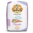 Caputo Farina Nuvola Flour, 5 Kg Discount