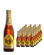 Leffe Blonde Beer Multipack, 24 x 330 ml Fashion