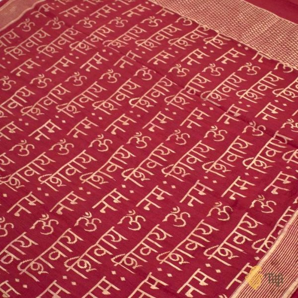 Maroon Pure Dupion Silk Banarasi Handloom Dupatta Online now